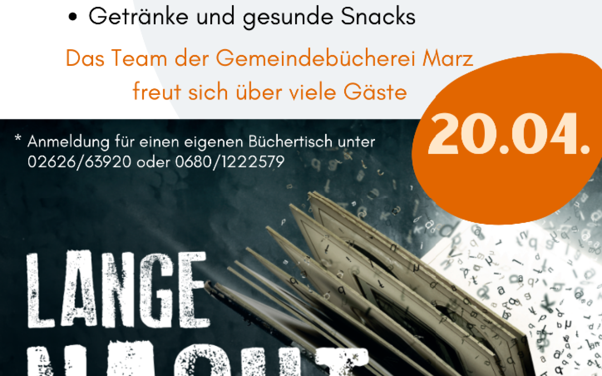 Einladung